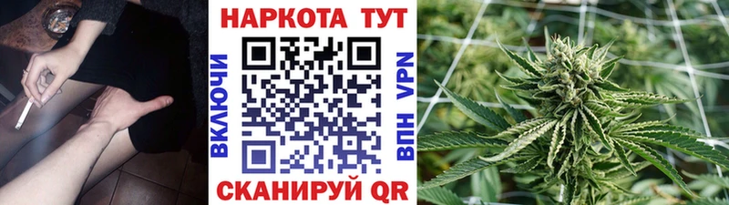 Купить АМФ  ТГК  МЕФ  ГАШИШ  СК  Аша