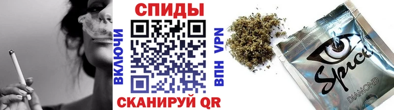 БУТИРАТ 99%  Купить где  Аша 
