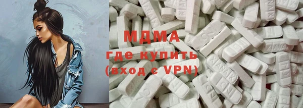 кристаллы Краснотурьинск
