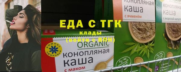 наркотики Коряжма