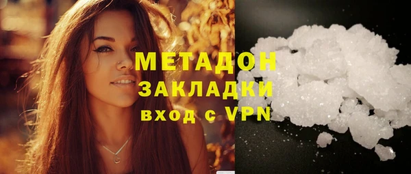 таблы Лиски