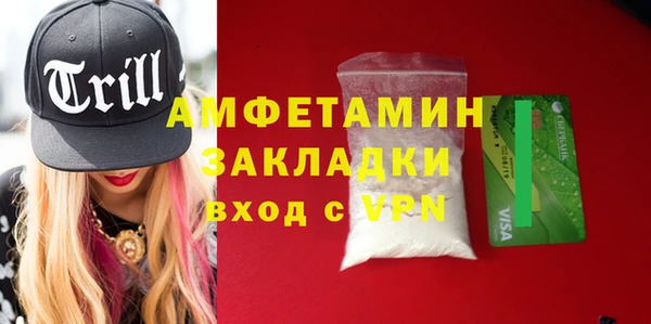 таблы Лиски
