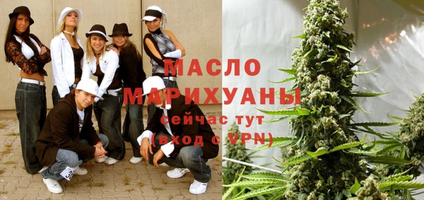таблы Лиски