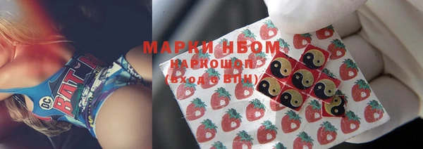 бошки Костерёво