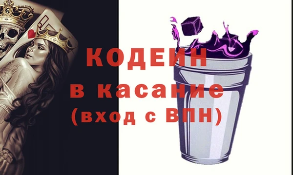 бошки Костерёво
