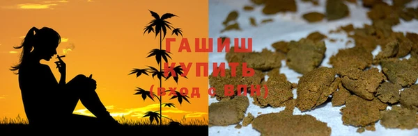 бошки Костерёво