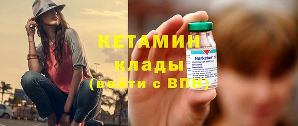 ПСИЛОЦИБИНОВЫЕ ГРИБЫ Липки