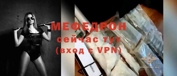 бошки Костерёво