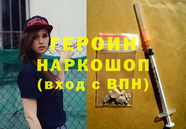 сатива Корсаков