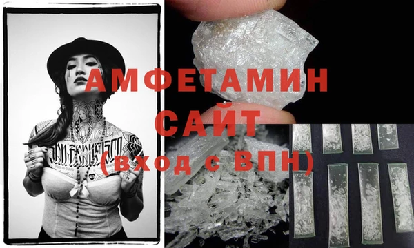 бошки Костерёво