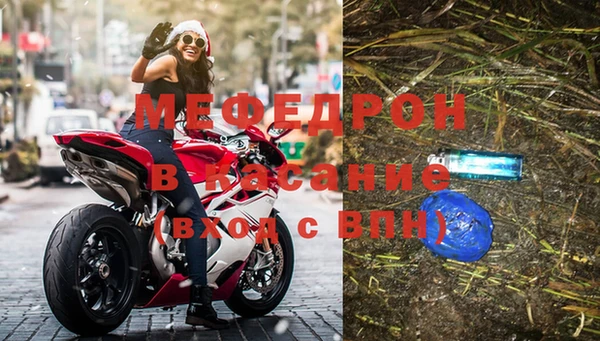 бошки Костерёво