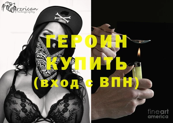 таблы Лиски