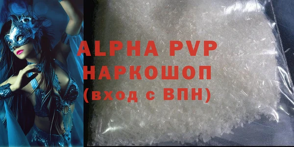 бошки Костерёво