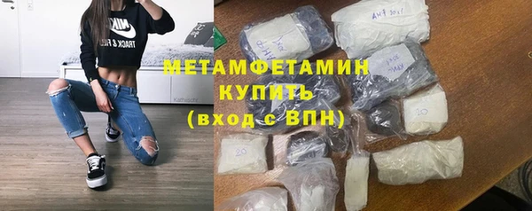 ПСИЛОЦИБИНОВЫЕ ГРИБЫ Липки