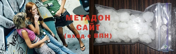 бошки Костерёво