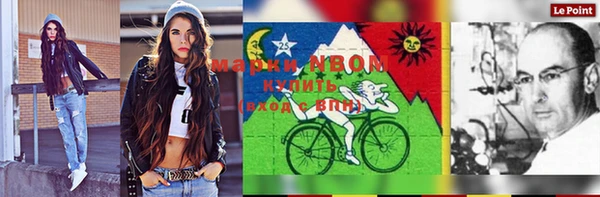 ПСИЛОЦИБИНОВЫЕ ГРИБЫ Липки