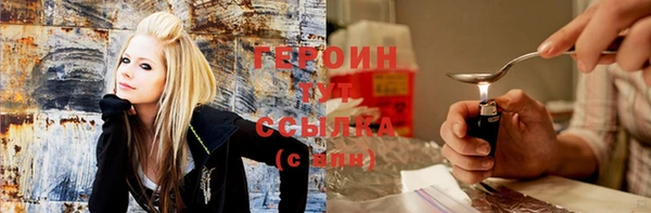 бошки Костерёво