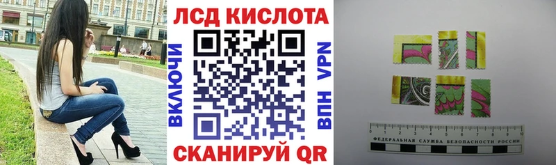 Марки NBOMe 1,8мг Аша