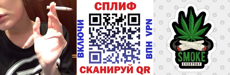 Конопля VHQ  Купить закладки  Аша 